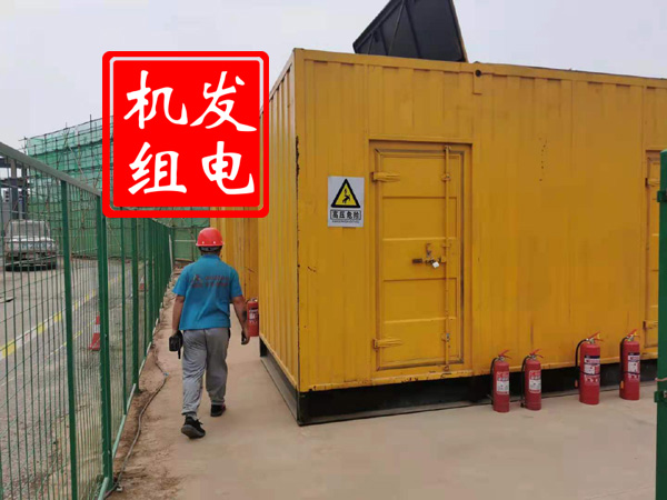 桥东出租发电机常规保养内容