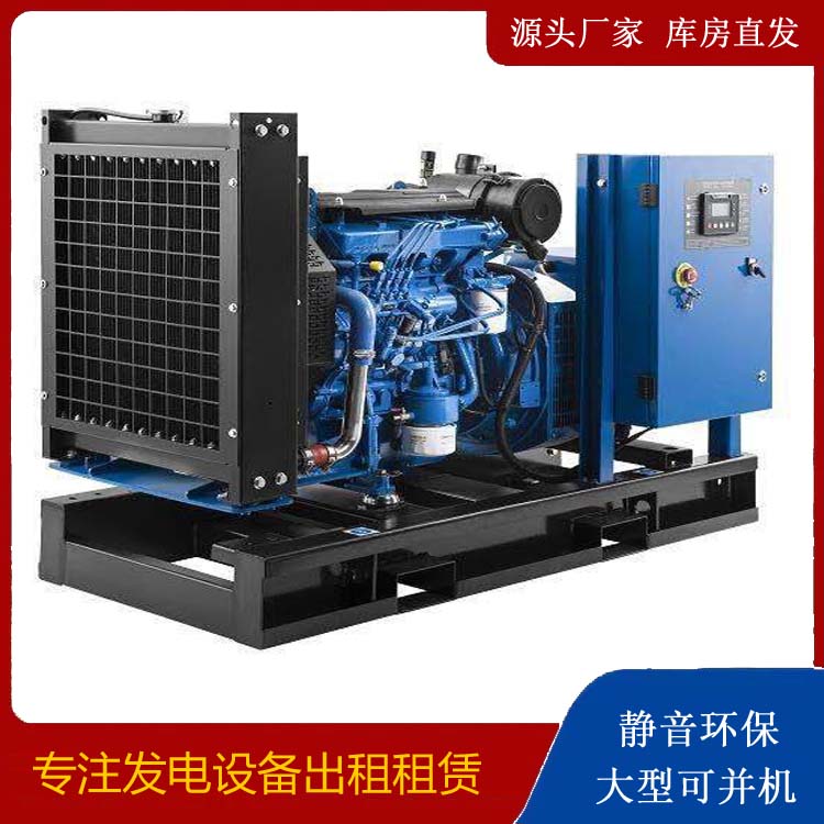 桥东出租发电机 潍柴发电机一定要预防通风管道的堵塞和灰尘