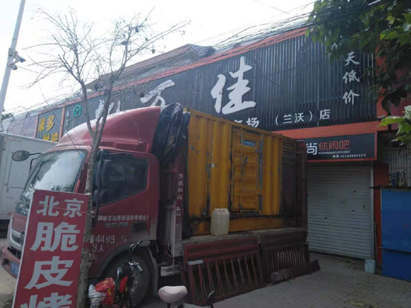 桥东发电机出租-柴油发电机组散热器如何检查与维护