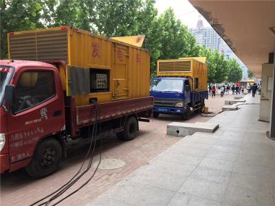 桥东是否需要给柴油发电机安装保护装置