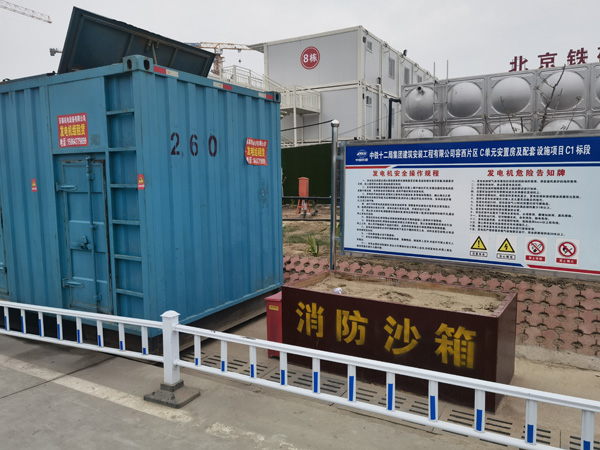 桥东发电机租赁-电缆长度过长会对 100KW 发电机造成哪些影响?
