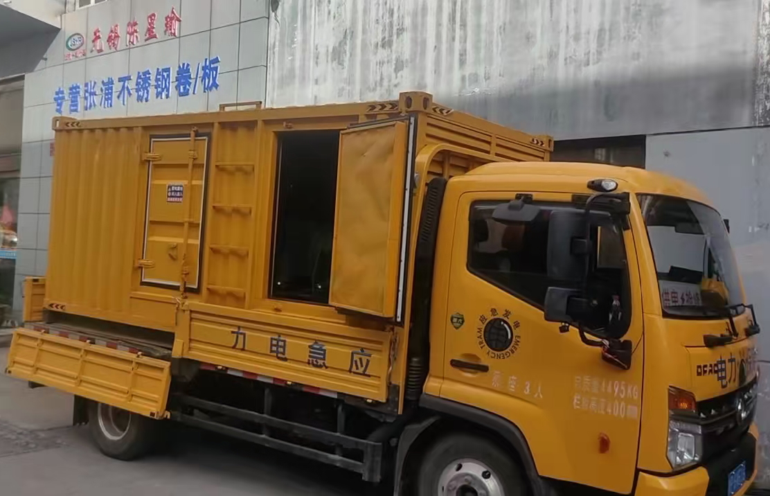桥东安装和使用柴油发电机组需要注意哪些事项？